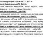 photo_2024-04-19_15-55-44