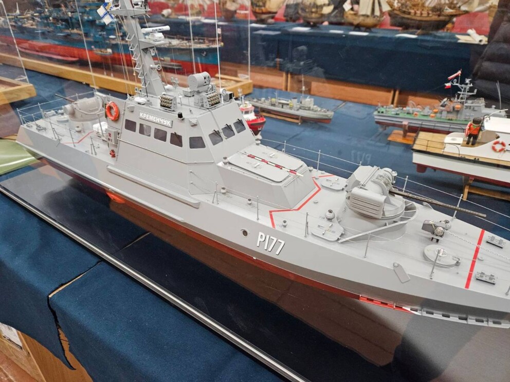 photo_2024-04-19_15-55-18